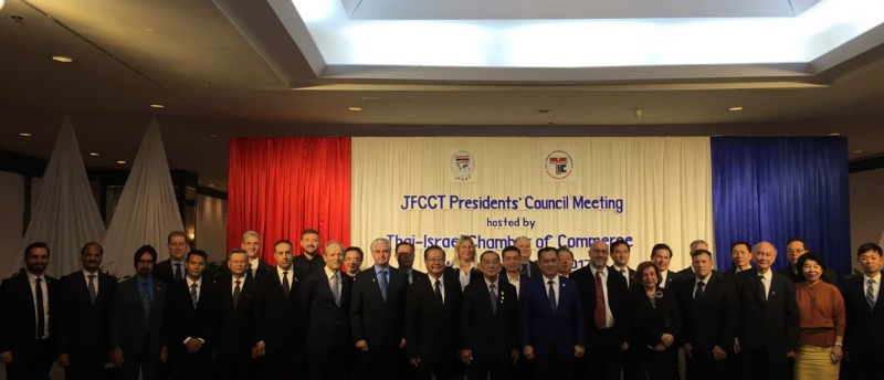 JFCCT-Presidents’-Council-Meeting-800